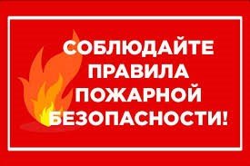 Акция 