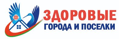 Республиканская профилактическая акция 