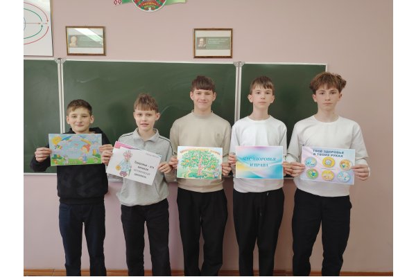 Открытый урок 