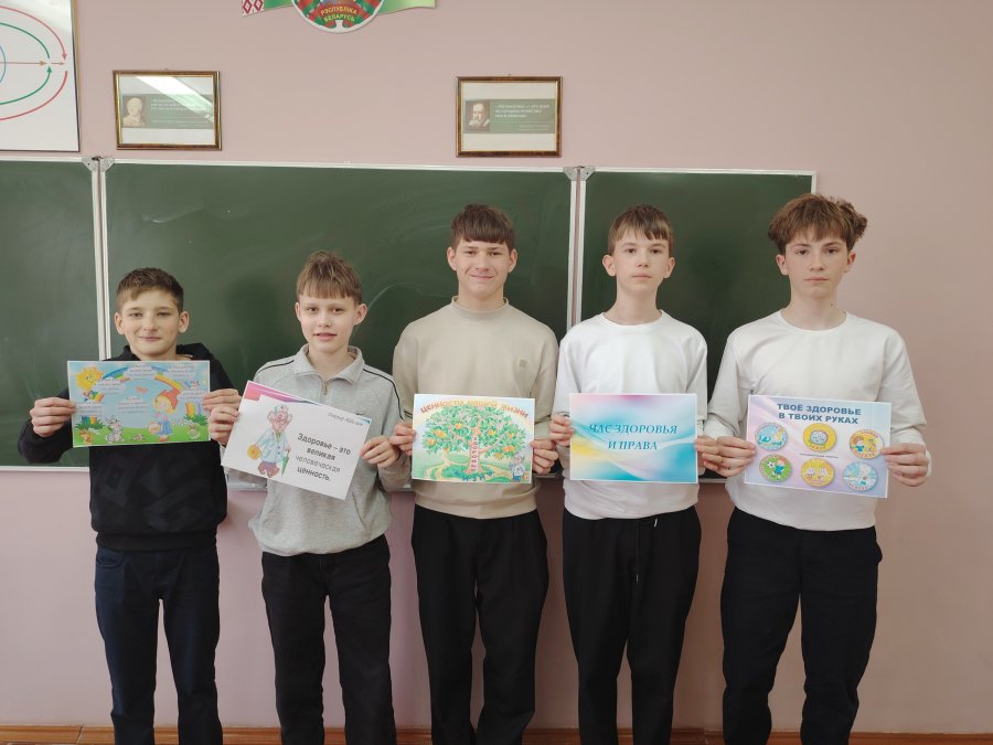 Открытый урок 