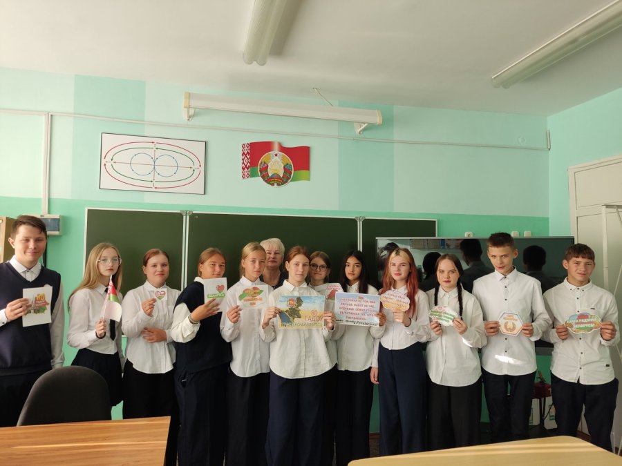 Мероприятие к 80-летию Гродненской области
