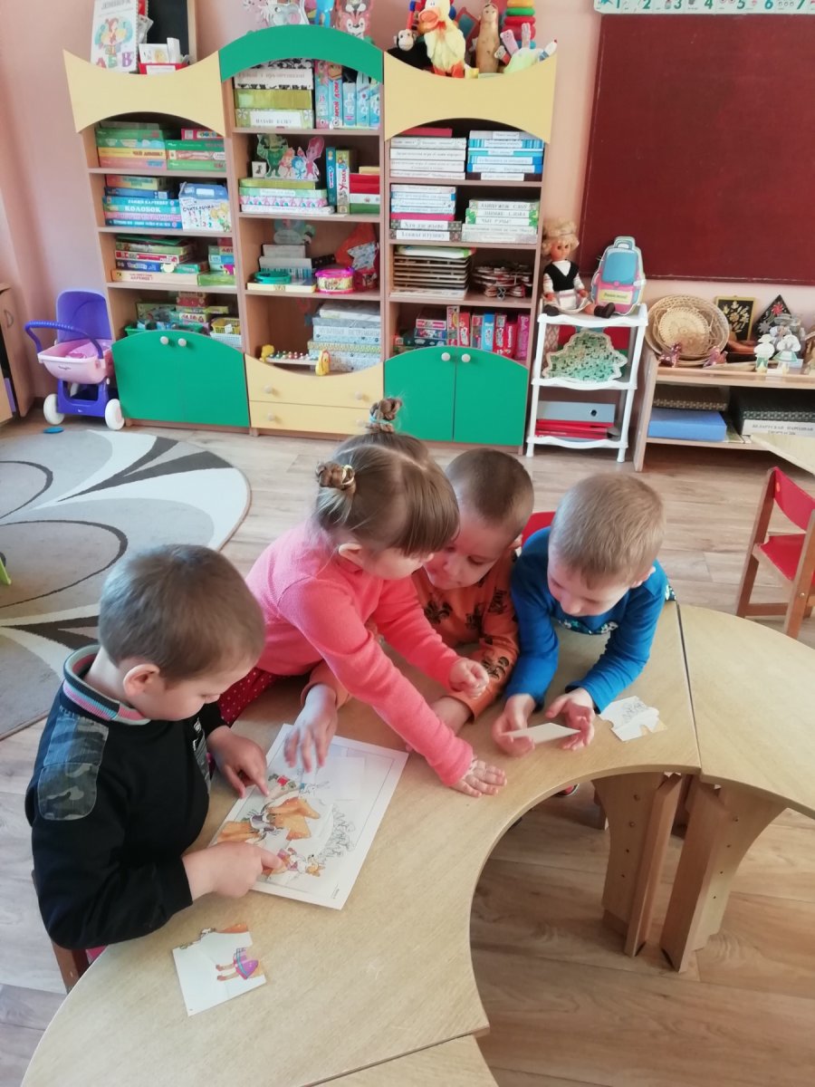 Дзень кнігі ў рознаўзроставай групе