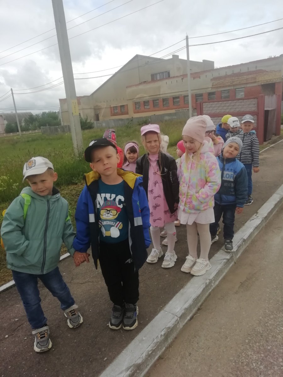 В стране Правил дорожного движения