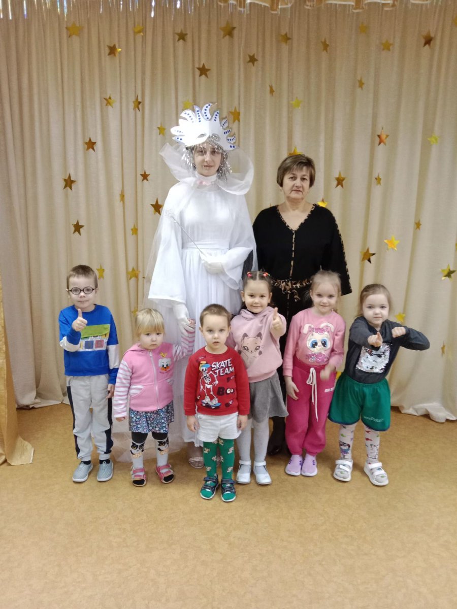 Развлечение 