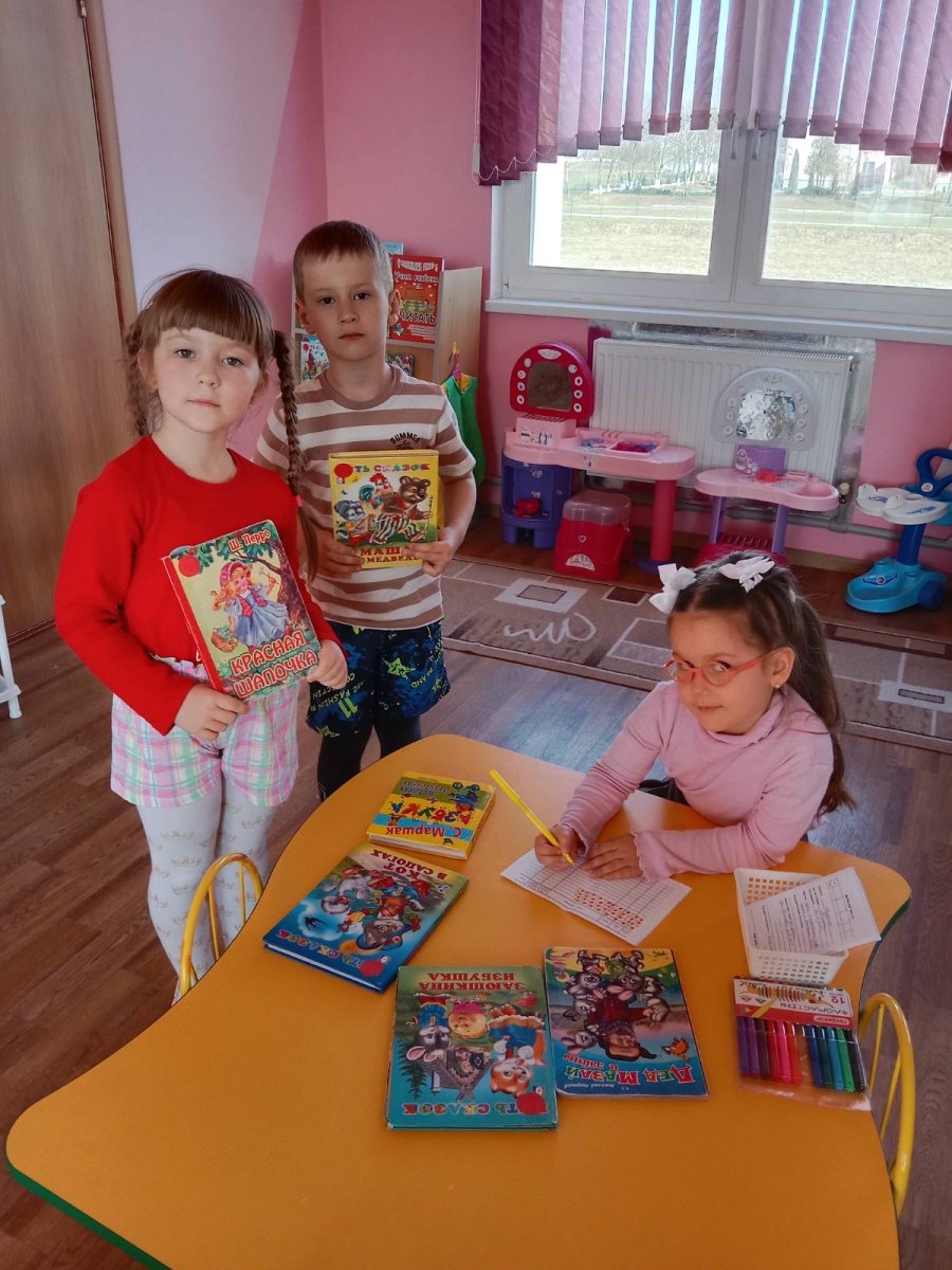 Мая любімая казка