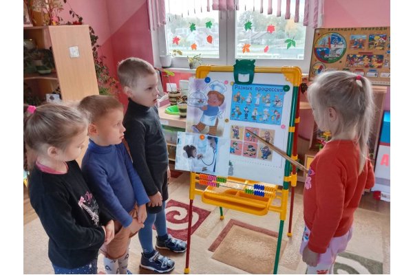 Тэматычны тыдзень прафарыентацыі