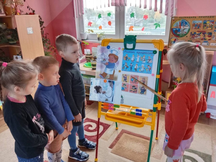 Тэматычны тыдзень прафарыентацыі