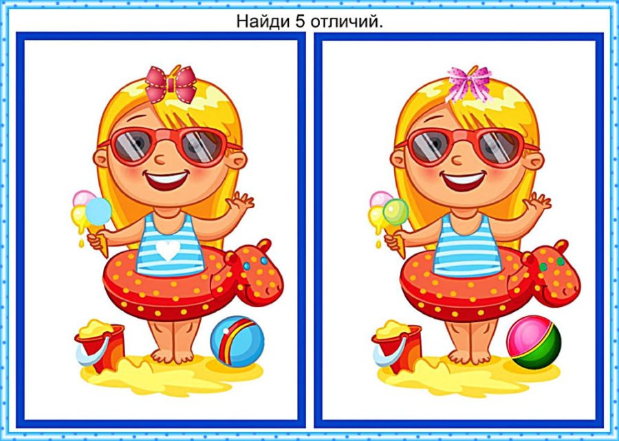 Игры на развитие внимания детей дошкольного возраста