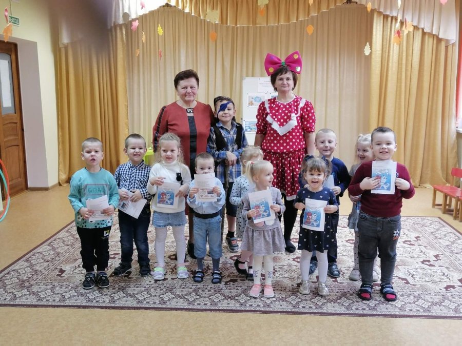 У акружэнні добрых сэрцаў