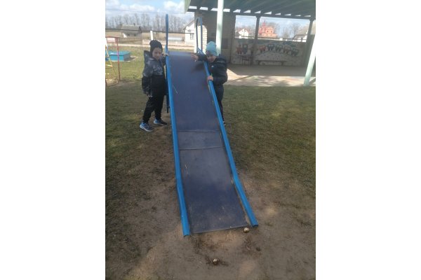 Святочны красавік