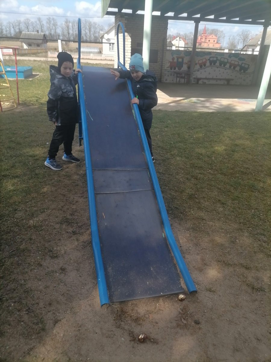 Святочны красавік