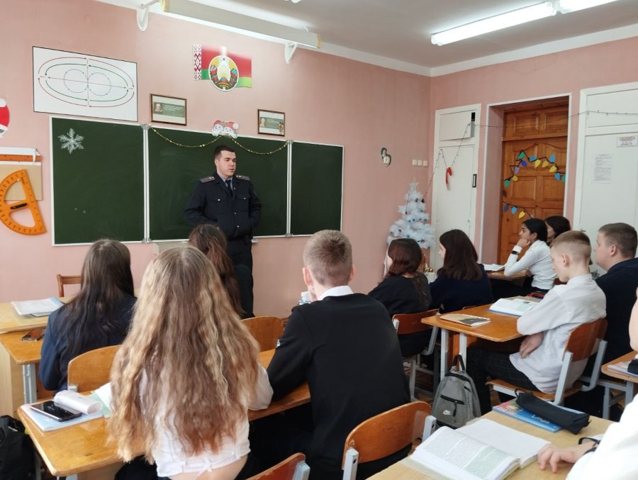 Профилактическая беседа