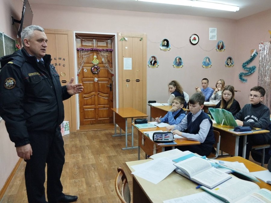 Профилактика детского дорожно-транспортного травматизма