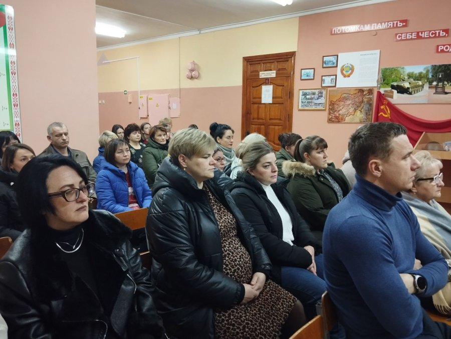 Общешкольное родительское собрание