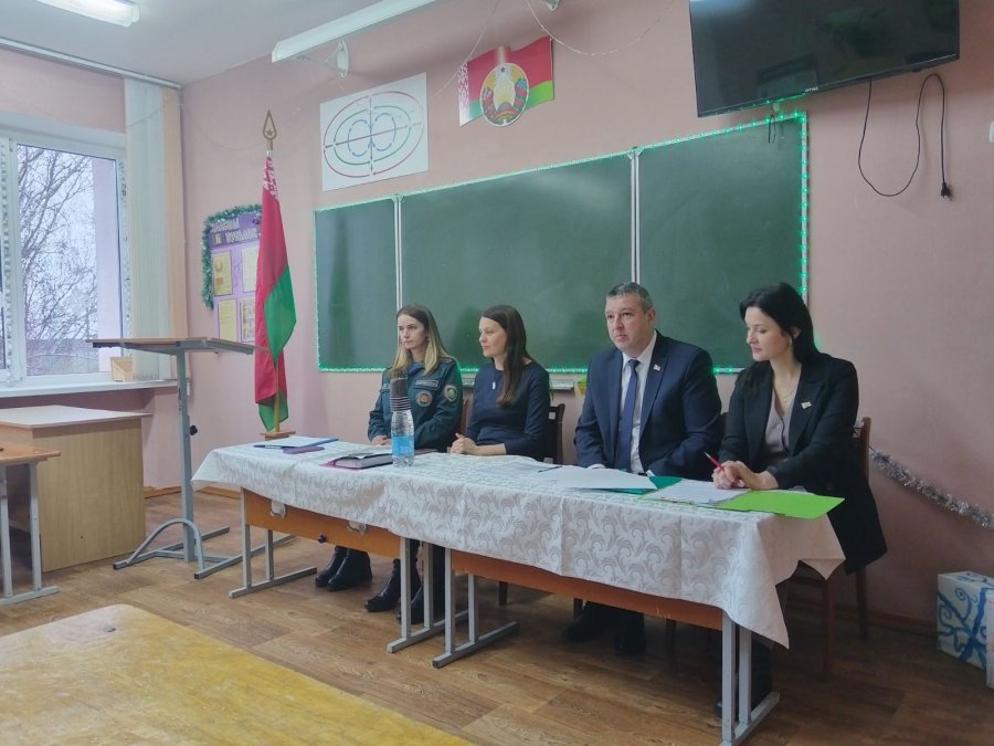 Единый день информирования