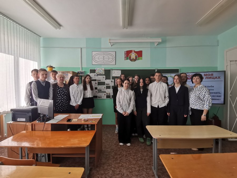 ШАГ 17.05.2024