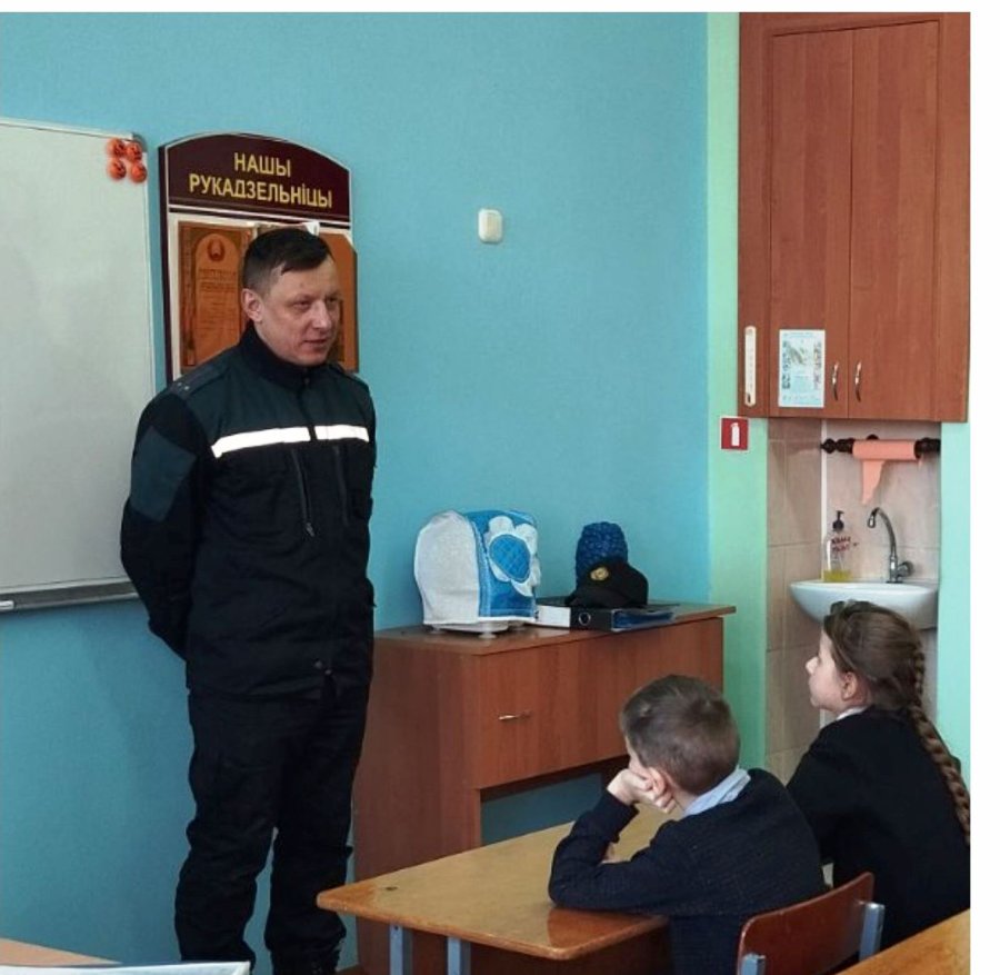 Профилактическая беседа