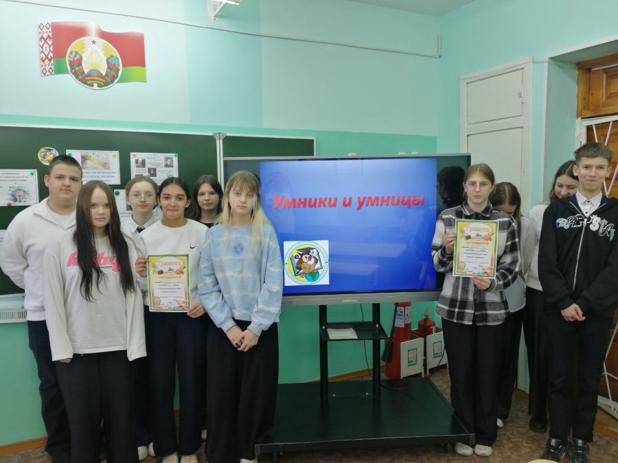 Неделя математики и информатики