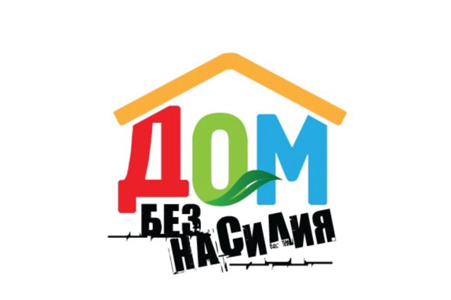 Акция 