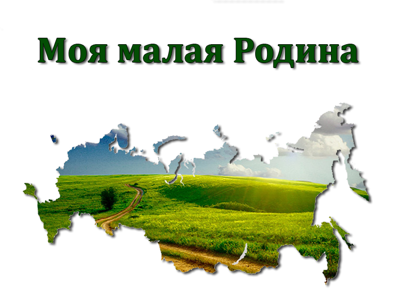 Встреча с председателем общественного объединения ветеранов Волковысского района