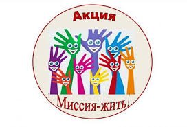 Антинаркотическая акция 