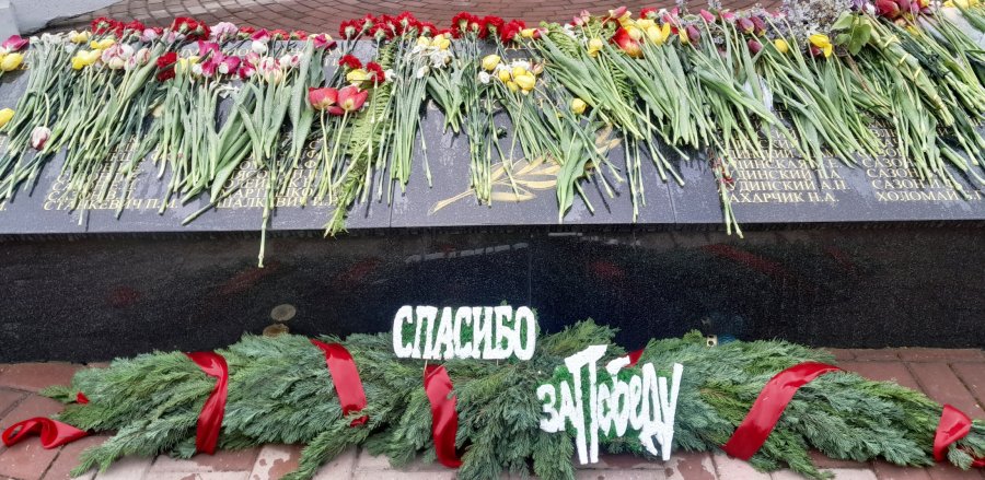 Митинг 9 мая агрогордок Субочи