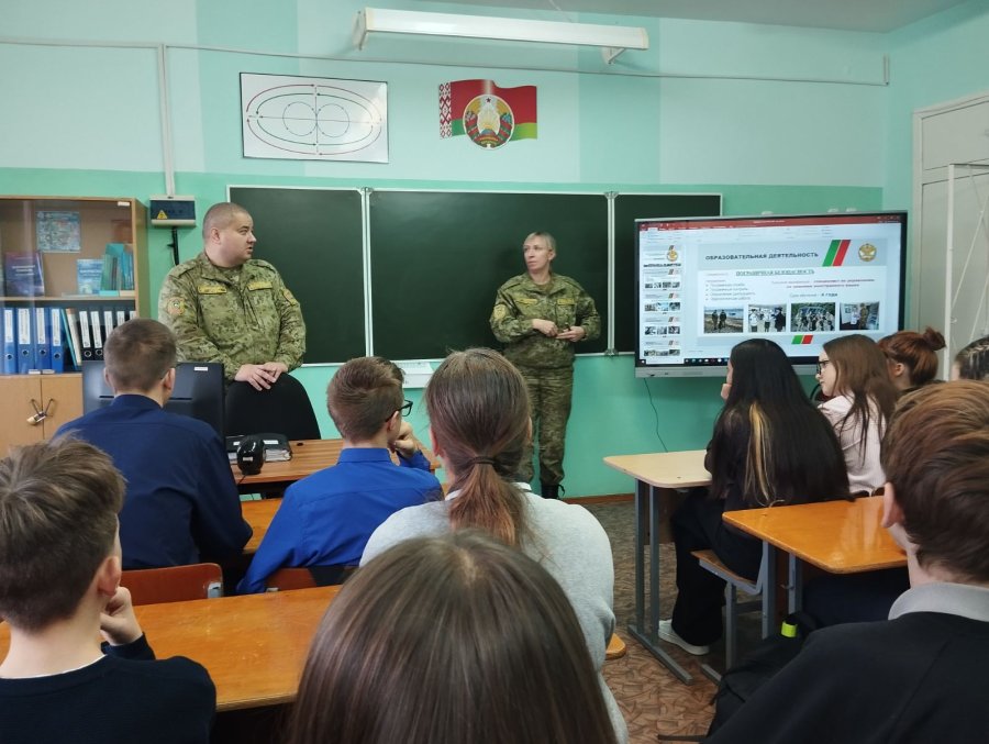 Профориентационная встреча