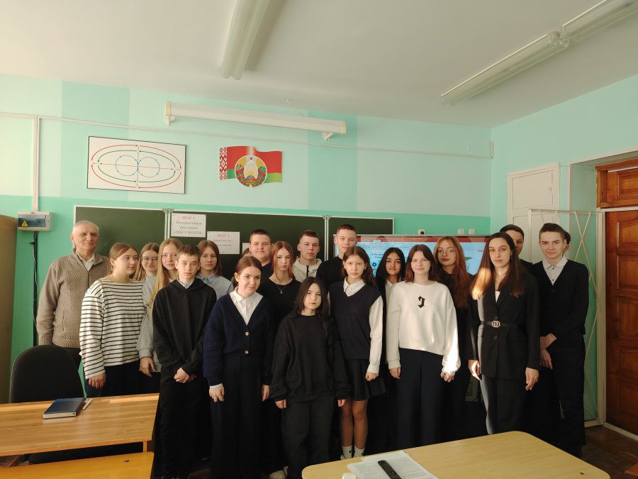 ШАГ 20.03.2025