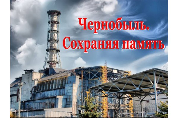 Декада 