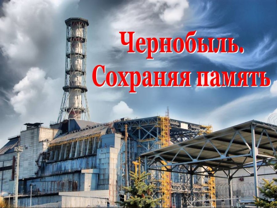 Декада 